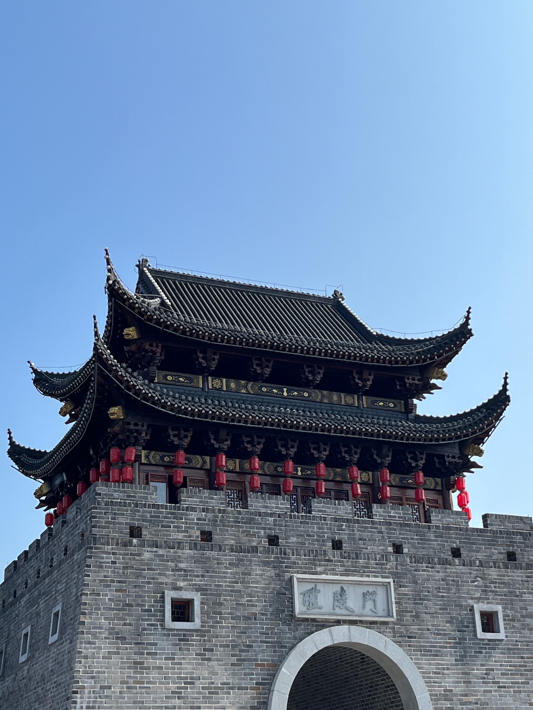 醴陵市14日打卡路线