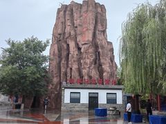 -大槐树寻根祭祖园