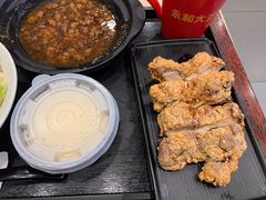-永和大王(广元西路店)