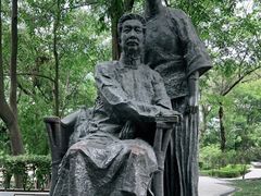 -广州雕塑公园