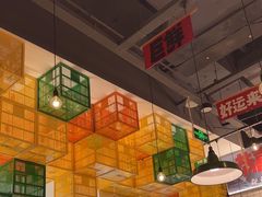 -恭喜上堓砂锅焗·海鲜大排档(闵行龙湖店)