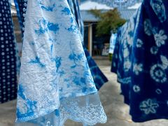 -璞真扎染博物馆