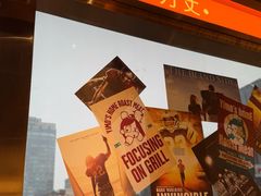 -伊茉家的烤肉店(勒泰中心店)