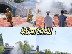 -威海华夏城景区