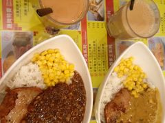 -龙凤冰室