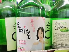 -黄五箱进口网红仓(金沙滩啤酒城店)