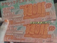 -杭州宝龙艺术中心