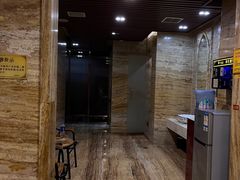 -益健·足疗汗蒸SPA(芙蓉广场店)