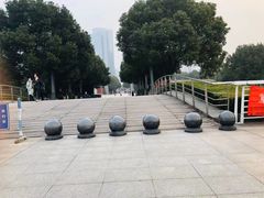 -中央公园(苏州工业园区)