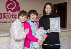 点击看大图 -大美母婴月子中心(馨乐庭店)