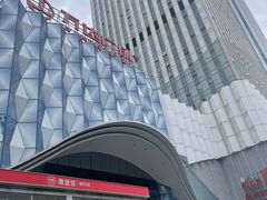 -万达广场(南宁青秀店)