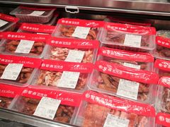 -紫燕百味鸡(仲盛店)
