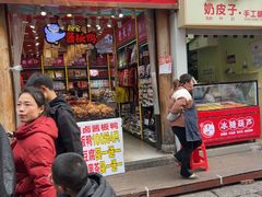 -颜家辣酱鸭(五一店)