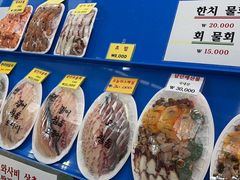 -西归浦每天偶来市场
