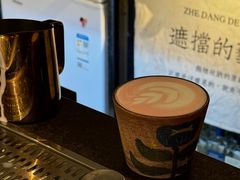 -沪水焙煎室(淡水路店)
