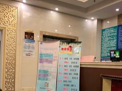 -齐汇维景大酒店游泳馆(山东政协大厦齐汇维景)