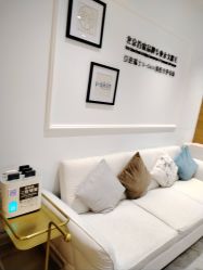 -HEYAN荷妍专业脱毛连锁机构