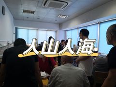 -复旦大学附属华山医院(总院)