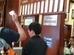 android_upload_pic-熙盛源(滨湖万达店)