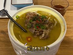 -天山传奇新疆菜(SKLP店)