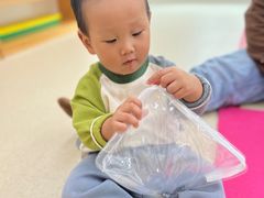 -金禾国际幼儿园