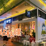 肇庆探店｜金欧尼韩国烤肉店