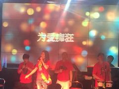 -光阴的故事音乐酒吧(1905店)