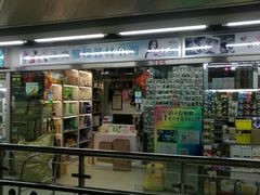 -星光摄影器材城