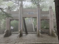 -崂山巨峰游览区