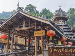 -仁和人家
