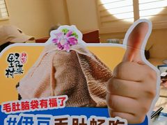 -中海环宇荟