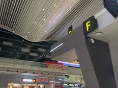 -广州白云国际机场-T2航站楼