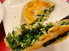 茴香盒子-玉华台饭庄(裕中西里小区店)