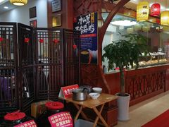 等位区-农家小院(朱雀桥店)