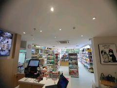 -鼎级派宠物(中南店)