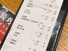 -张烤鸭·川菜·非遗冒烤鸭(青石桥店)