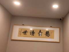 -上海广德中医门诊部