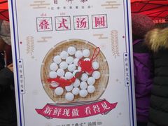 -曹祥泰(解放路店)