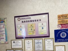 -宠爱国际动物医院·疑难骨科·心肾内科·皮肤科(太阳宫店)