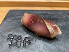 -橼舍鮨青木