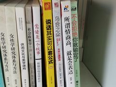 -长春市图书馆(同志街店)