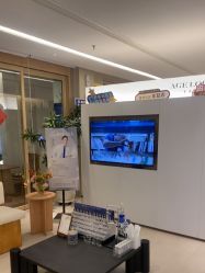 -AGE LOCK 锁龄美肌