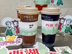 -炖物24章·顺时轻养茶(黄龙店)