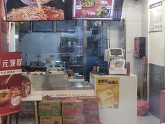 -螺大喜螺蛳粉(华业东方玫瑰店)