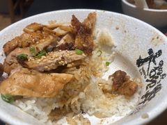 -熊吞·大碗丼烧肉饭(西市场嘉华店)