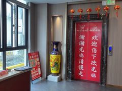 -松沪名灶·豆浆鱼头·新上海菜(江川路交大店)