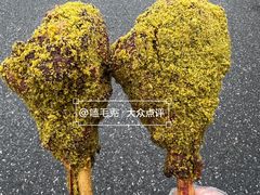 -TACO STAR 塔可星(下沙宝龙店)