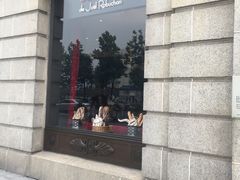 门面-L'ATELIER de Joel Robuchon(外滩18号店)