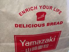 -山崎面包(静安久光店)