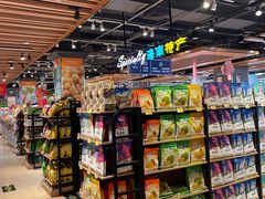 -广百家超市(大东海店)